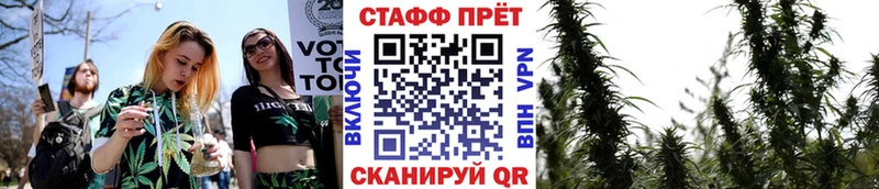 Как найти наркотики Сельцо Бутират  ГАШИШ 