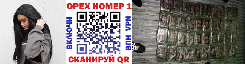 КОКАИН Перу  Сельцо 