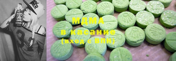 индика Алексеевка