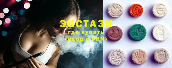 марки lsd Алзамай