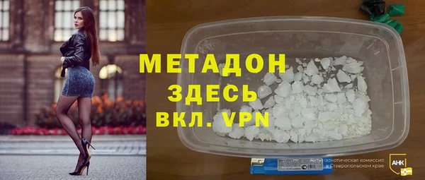 героин Алексин