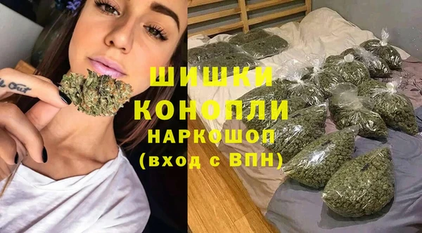 марки lsd Алзамай