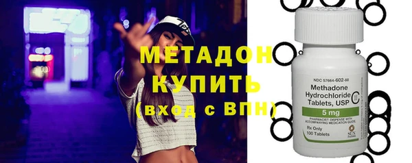 индика Алексеевка