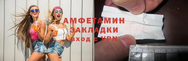 индика Алексеевка