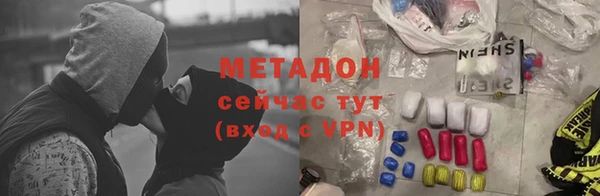 индика Алексеевка