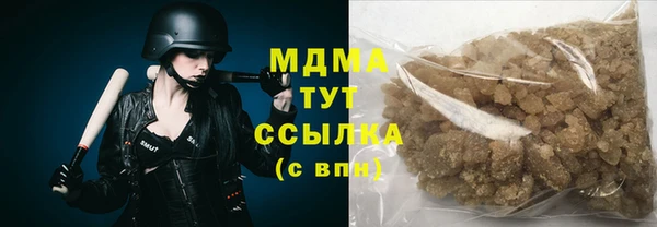 марки lsd Алзамай
