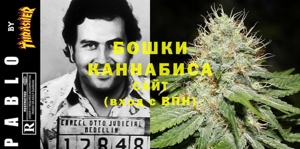 гашиш Карталы