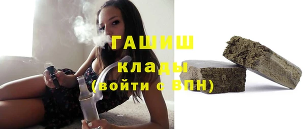 марки lsd Алзамай