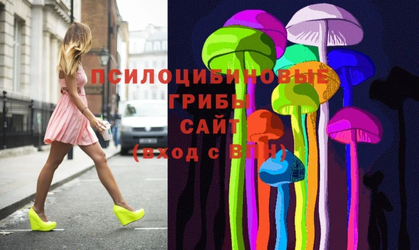 марки lsd Алзамай