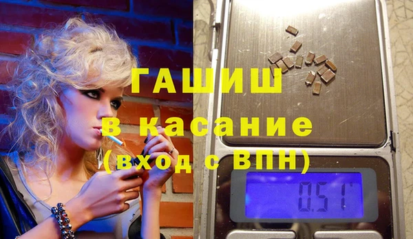 индика Алексеевка