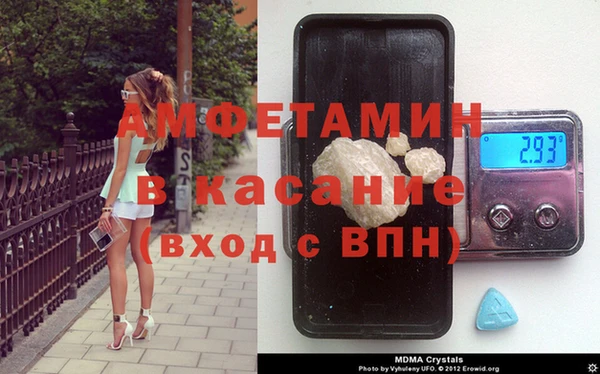 героин Алексин