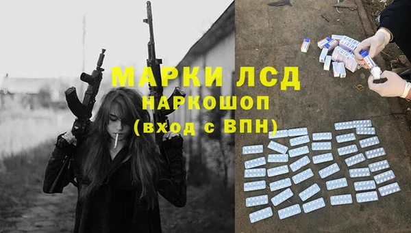 индика Алексеевка