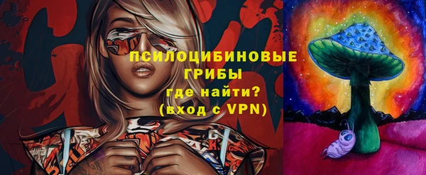 марки lsd Алзамай