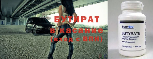 индика Алексеевка