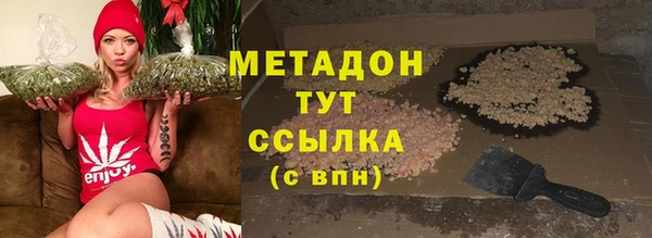 марки lsd Алзамай